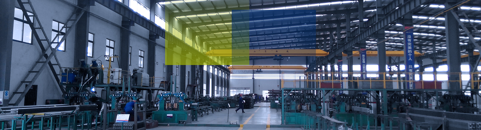 濰坊市路通機(jī)械電子有限公司